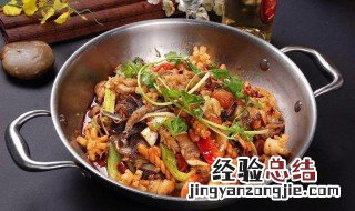 麻辣香锅的食材 麻辣香锅的做法