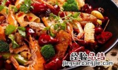 麻辣香锅需要什么调料才能吃 麻辣香锅需要什么调料