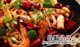 麻辣香锅需要什么调料才能吃 麻辣香锅需要什么调料