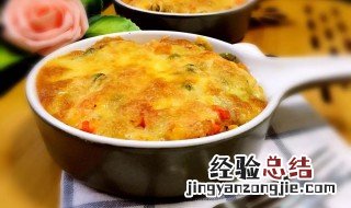 没有青豆怎么做芝士焗饭 没有青豆怎么做芝士焗饭窍门