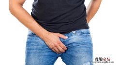 男人为什么睾丸长不大 为什么男人睾丸会发育不全
