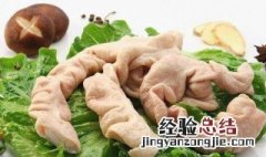 猪肚猪大肠用什么方法煮熟 猪肚猪大肠用什么方法煮熟的快