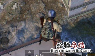 和平精英怎么进组队大厅 了解一下