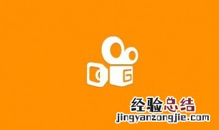 快手一周改名字上限怎么办 快手改名次数