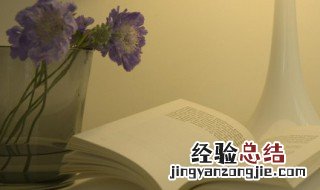 骤降是什么意思 骤降的含义