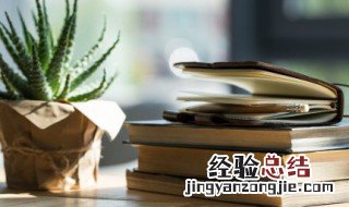 中通外直的外什么意思 中通外直的释义