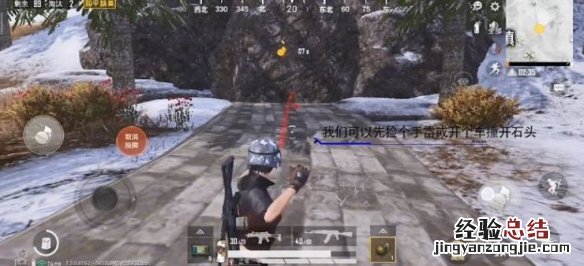 和平精英防空洞在哪里雨林 和平精英防空洞在哪里