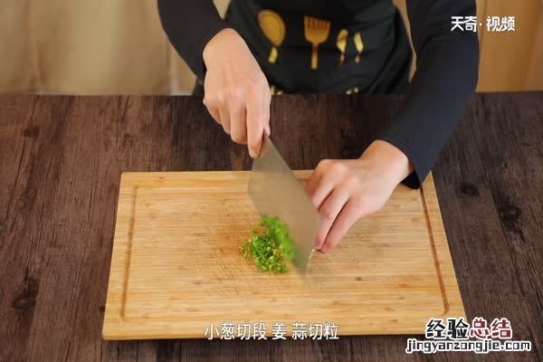 宫保鸡丁的做法 正宗 步骤 宫保鸡丁的做法