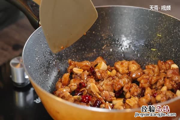 宫保鸡丁的做法 正宗 步骤 宫保鸡丁的做法