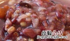 红豆和花生在一起煮的功效 花生红豆一起吃的功效