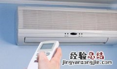 空调开一会就不制热了什么原因 空调开一会就不制热了