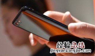 华为p20pro怎么设置通话背景 华为手机P20的通话背景在哪里