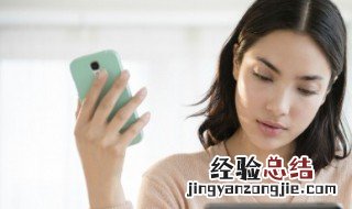 手机屏幕进水能导致屏幕触碰失灵吗 手机进水导致触屏功能有问题怎么办