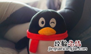网名带九字简单二个字女生 qq网名男生两个字带九