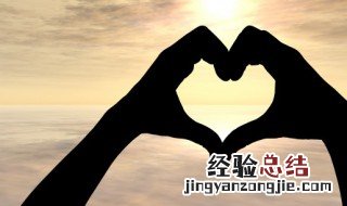 霸气带符号的情侣网名 情侣网名非主流霸气带符号