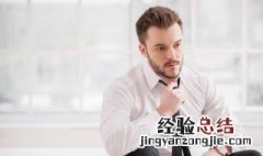 tommy是什么牌子