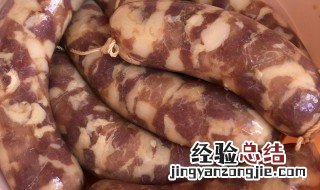 腊肠天气热怎么做 腊肠天气热怎么做才好吃