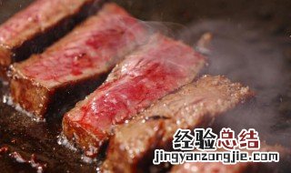 红烧牛排的步骤 红烧牛排怎么样做