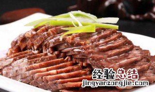 五香酱牛肉的方法与步骤 五香酱牛肉的制作方法窍门