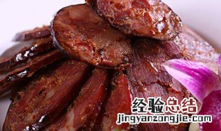 熏肉的方法和步骤 熏肉怎么制作好吃