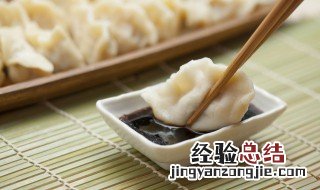 油菜木耳饺子 木耳油菜水饺步骤