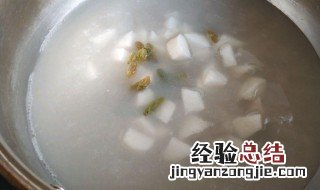 雪梨糯米粥做法步骤 雪梨糯米粥的做法和功效