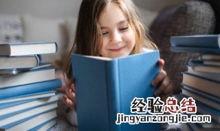 玉不琢不成器人不学不知义是什么意思 玉不琢不成器人不学不知义的意思