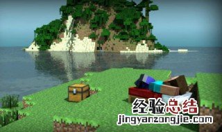 我的世界绿宝石怎么得 方法介绍
