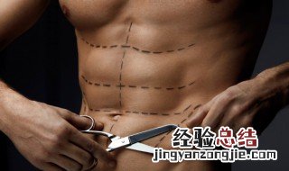练腹肌胸肌锻炼方法 怎么练腹肌胸肌