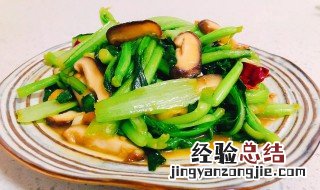 小白菜炒香菇的方法 怎么做小白菜炒香菇
