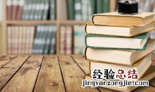 翠的拼音 翠的组词