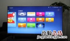 电视路由器连不上网怎么办 了解一下