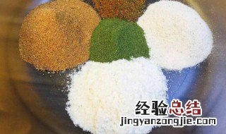 粘粉和拉丝粉的区别视频 粘粉和拉丝粉的区别