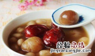 花生红枣汤不能跟什么食物一起吃 花生和红枣可以一起煲汤吗