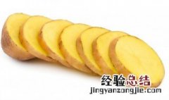 土豆饼油炸方法 土豆油炸饼怎么做好吃
