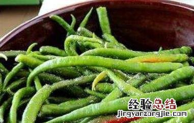 青辣椒如何腌制 青辣椒如何腌