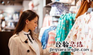 havva是什么牌子中文 havva是什么牌子