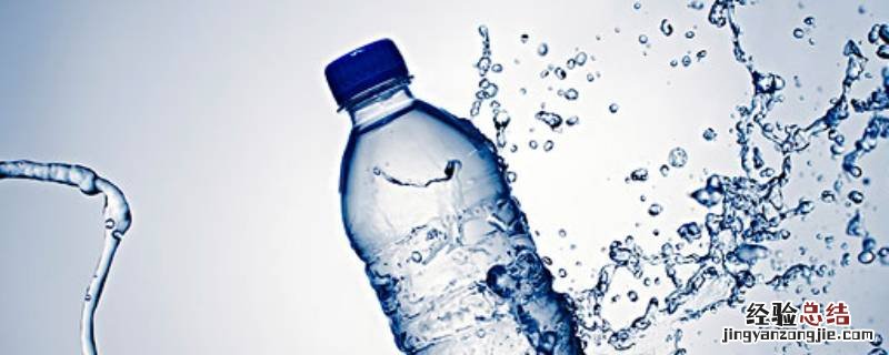 恒大桶装矿泉水保质期 桶装矿泉水保质期