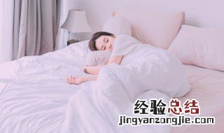 睡觉老做梦是什么原因 女性睡觉老做梦是什么原因