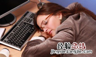 为什么天天做梦 睡醒很累 为什么天天做梦