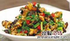 炒螺蛳肉步骤 如何炒螺丝肉好吃
