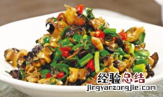炒螺蛳肉步骤 如何炒螺丝肉好吃