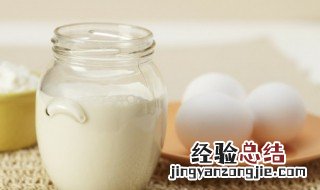 黄桃 皮 黄桃双皮奶步骤