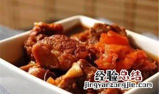 炖猪肉的做法及配料 炖猪肉需要的步骤与佐料