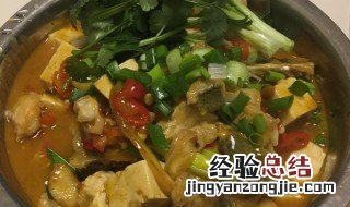 味增 鱼 味增豆腐鱼做法步骤