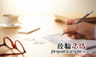有的证明书上开头第一句兹证明是什么意思 兹证明指什么