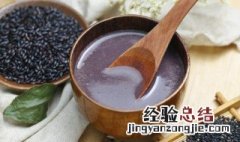 吃粗粮对身体的好处 吃粗粮的好处有哪些