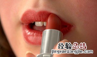 口红怎么用才正确方法 如何正确使用口红
