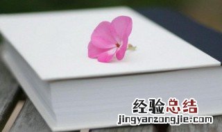 万里赴戎机的机是什么意思 万里赴戎机的出处