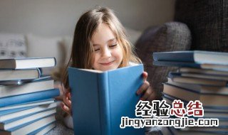 执牛耳者什么意思 执牛耳者指什么